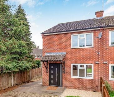 Poolside Close, Banbury - Photo 4