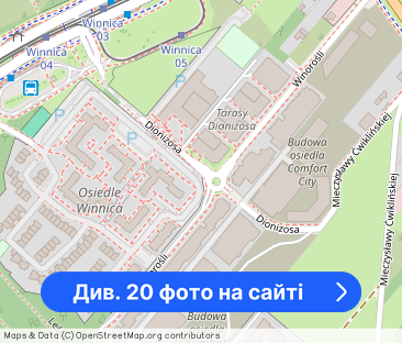 Apartament 2 pokoje Balkon Białołęka - Фото 1