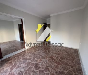 Διαμέρισμα 85 τ.μ. - Photo 2