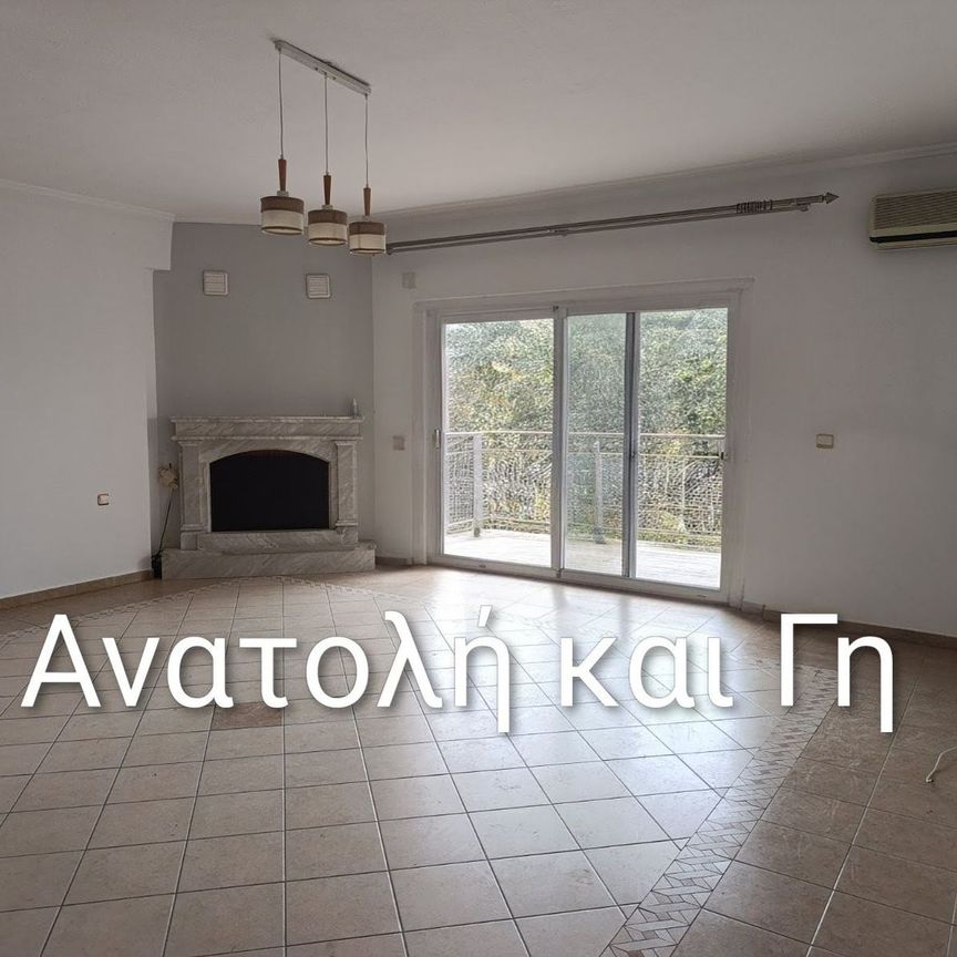 Διαμέρισμα για ενοικίαση Κέντρο (Θέρμη) - Photo 1
