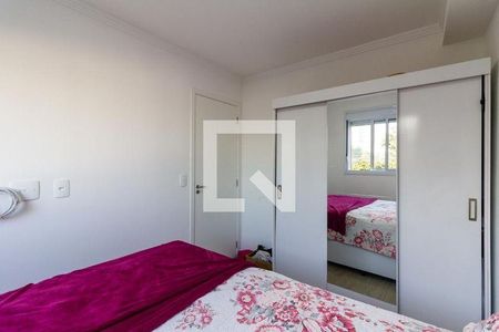 Imoveis - Na Vila Leopoldina - Photo 5