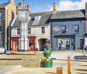 3 bedroom terraced house to rent - Photo 1