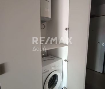 Ενοικίαση κατοικίας, 29 τ.μ., Νέα Ιωνία, 320 € - Photo 5