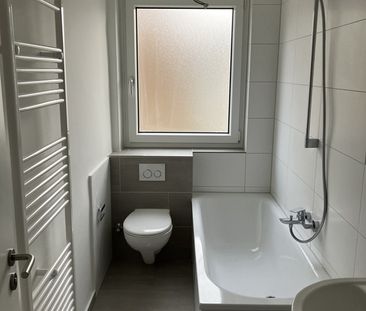 Top modernisierte 4-Zimmer-Wohnung: Ideal für Familien - Photo 4