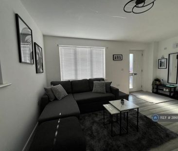 2 bedroom end of terrace house to rent - Photo 1