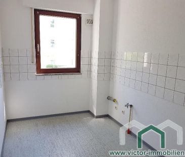 ** 3-Zimmer-Whg. mit Balkon in ruhiger Wohnlage ** - Photo 5