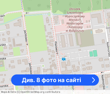 Apartment do wynajecia Grzybowo k/Kolobrzegu - Фото 1