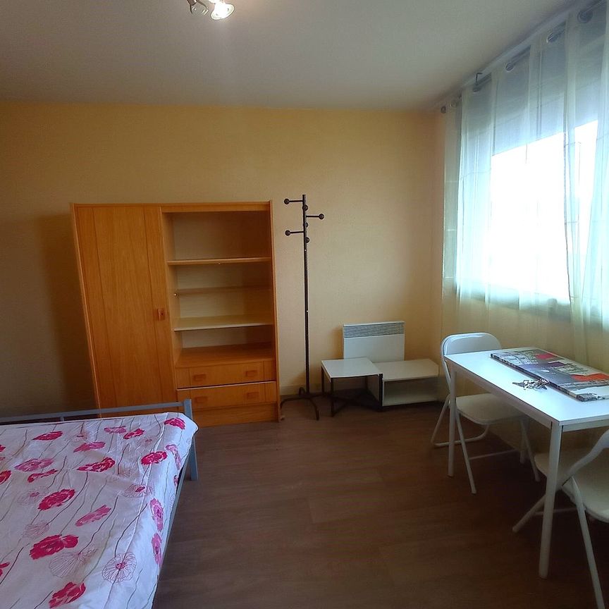 STUDIO SECTEUR FACULTES - Photo 1