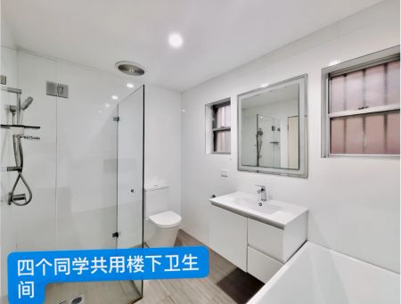 Single room*02707 - Photo 5