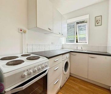 Gibbins Road, Selly Oak, B29 - Photo 5