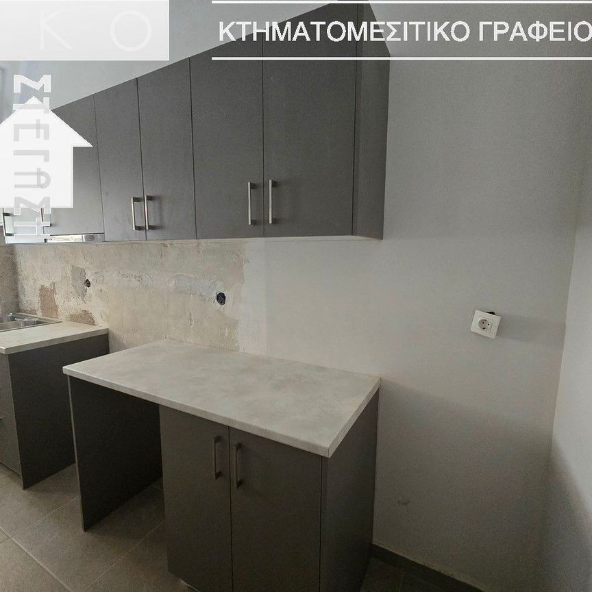 Διαμέρισμα για ενοικίαση Κέντρο (Νέος Κόσμος) - Photo 1