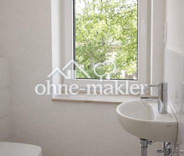 Sanierte sonnige 2-Zimmer DG Wohnung direkt am Benrather Schlosspar... - Photo 3