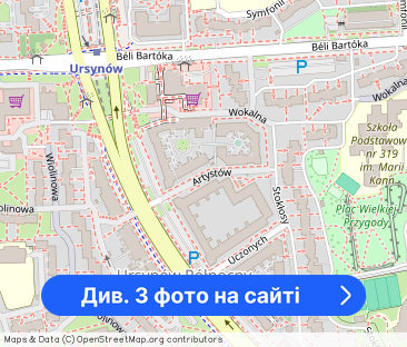 # pok. - al. Ken - blisko stacji metra Ursynów - Фото 1