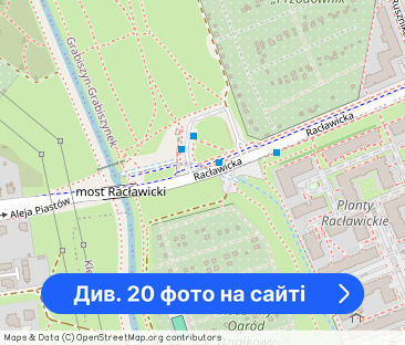 wynajmę 4 pok mieszkanie/ parking 2/ Atut - Фото 1