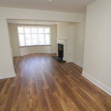 Lakes Lane, Newport Pagnell, Buckinghamshire - Photo 1