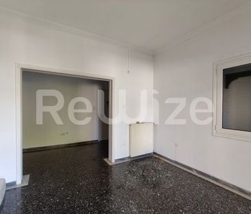 Διαμέρισμα για ενοικίαση Προφήτης Ηλίας (Χαϊδάρι) - Φωτογραφία 1