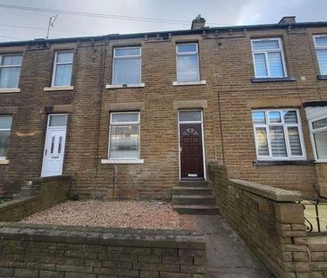 Lees Hall Road, Dewsbury, WF12 - Photo 1