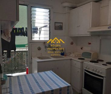 Διαμέρισμα για ενοικίαση Άγιος Ιωάννης (Νέος Κόσμος) - Photo 1