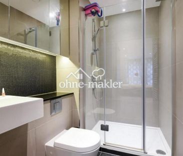 WG-Zimmer in München,Möbliertes Zimmer - Photo 4