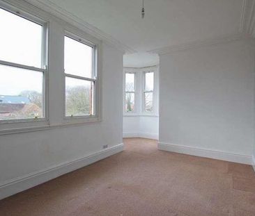 Atwick Road, Hornsea, HU18 - Photo 4