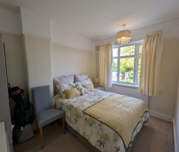 Erithway Road, Coventry - Photo 6