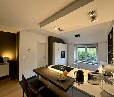 Duplex te huur - Photo 2