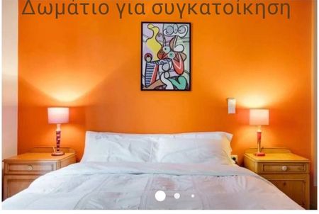 Διαμέρισμα για ενοικίαση - Νέο Ψυχικό, - Photo 5