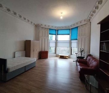 Kelvin Drive, West End, Glasgow, G20 - Photo 5