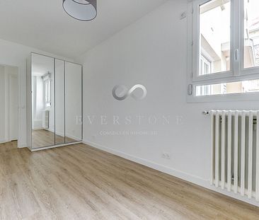 Appartement 3 pièces- 2 chambres - Neuilly-Sur-Seine - Photo 1