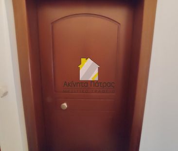 Διαμέρισμα 40 τ.μ. - Photo 1