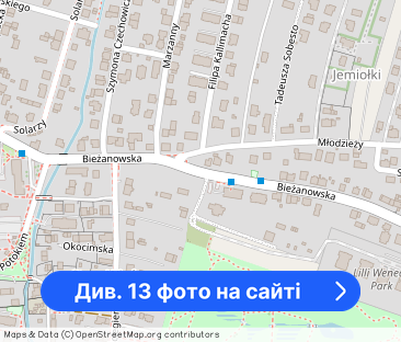 PL/UA/EN | 2 pokoje + kuchnia | Kameralnie | 3400 całość | Od zaraz - Фото 1