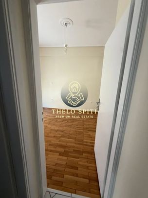 Διαμέρισμα για ενοικίαση Χρυσάκη (Νέα Σμύρνη) - Φωτογραφία 1