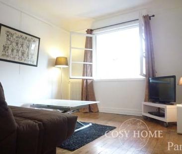 Appartement en location | Paris 17ème - Photo 3