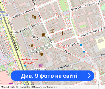 Słoneczne 2-pokojowe mieszkanie z balkonem. Metro Świętokrzyska - Фото 1