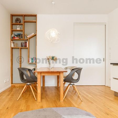 Perfect Living am Gendarmenmarkt - Photo 4