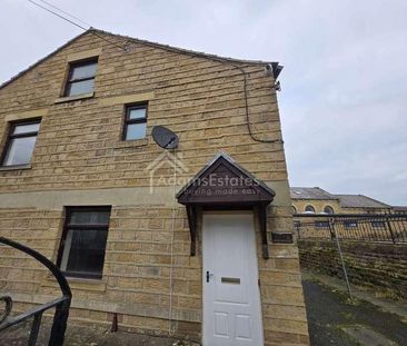 Lees Hall Road, Dewsbury, WF12 - Photo 2