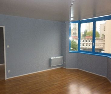 Location appartement 2 pièces, 46.25m², Chalon-sur-Saône - Photo 5