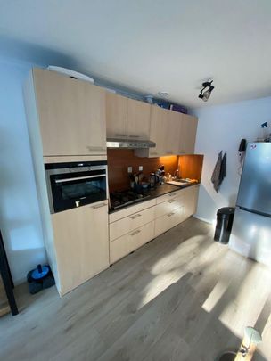 Te huur: Appartement Oranjeboomstraat 230 G in Rotterdam - Photo 1