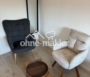Stilvoll möblierte WG-Zimmer in frisch sanierter 3er-WG (72 m²) HH-... - Foto 1