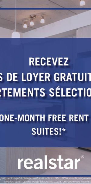 Appartement 2 chambres à louer Laval à Axial Towers - Photo 1