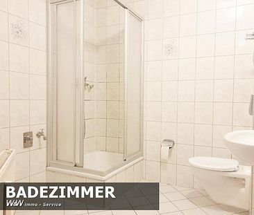 Sehr schöne 2 Raum Wohnung mit Balkon - Foto 6