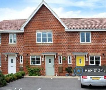 2 bedroom terraced house to rent - Photo 5