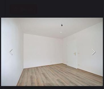 Nachmieter gesucht - Photo 1