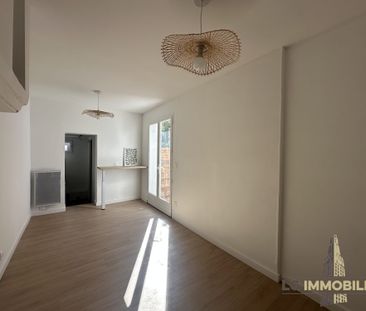 Amiens CENTRE-VILLE - TYPE 1 AVEC TERRASSE - Photo 3