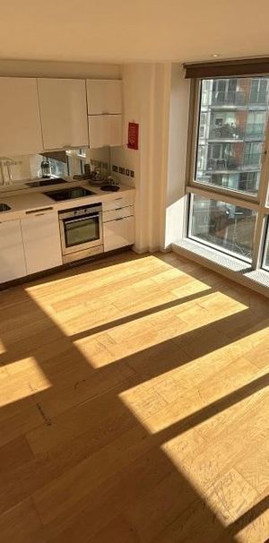 Studio Flat, Ontario Tower, E14 - Photo 1