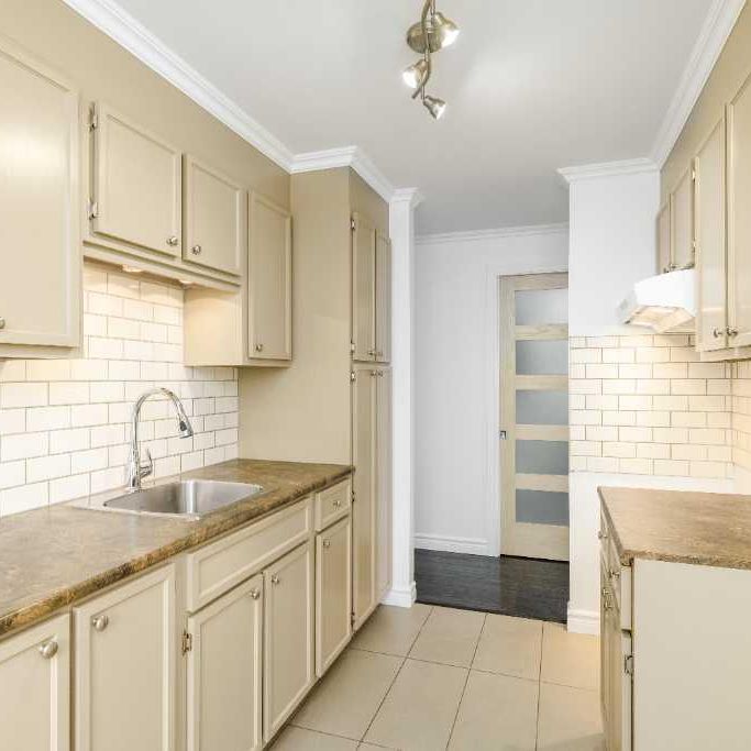 4 1/2 situé a Charlesbourg - Photo 1