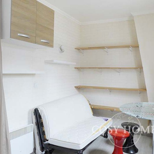 Appartement en location | Paris 16ème - Photo 1