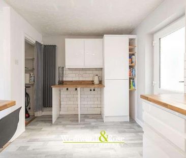 Poplarwoods, Bartley Green, Birmingham, B32 - Photo 1