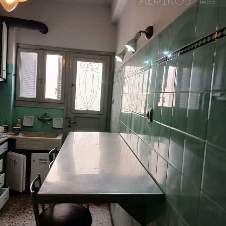 Διαμέρισμα για ενοικίαση Γκύζη - Άρειος Πάγος (Γκύζη - Πεδίον Άρεως) - Photo 1