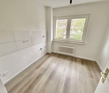 Gut aufgeteilte 4-Zimmer-Wohnung in toller Lage! - Photo 1